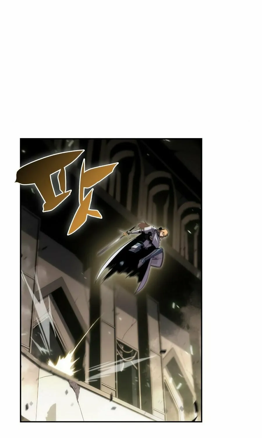 Read I’m the Max-Level Newbie chapter 19 image 23 on Lezhin