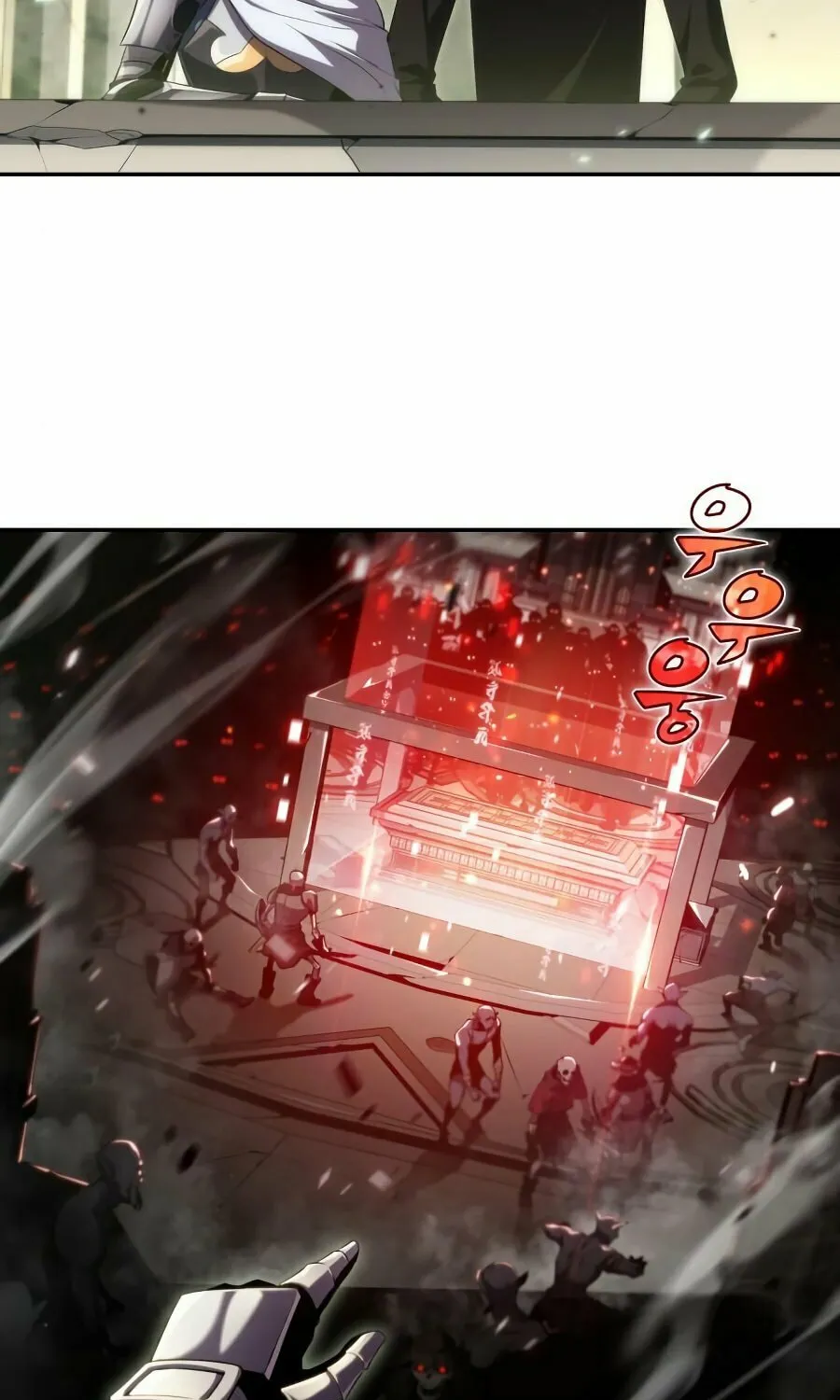Read I’m the Max-Level Newbie chapter 19 image 4 on Lezhin