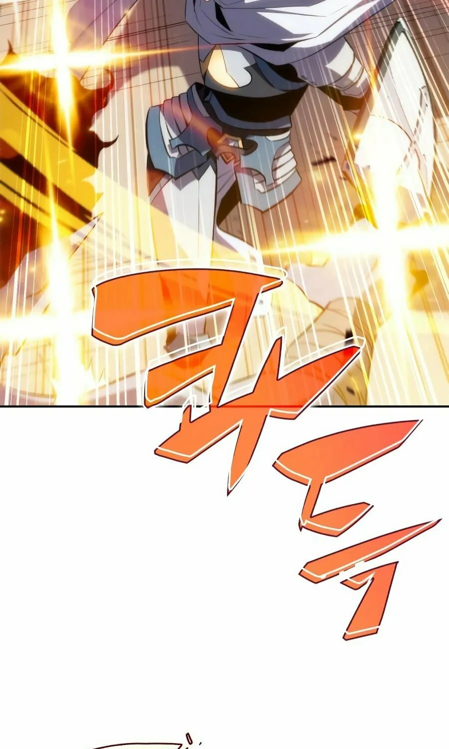 Read I’m the Max-Level Newbie chapter 19 image 44 on Lezhin