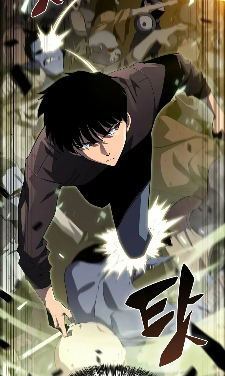 Read I’m the Max-Level Newbie chapter 19 image 50 on Lezhin