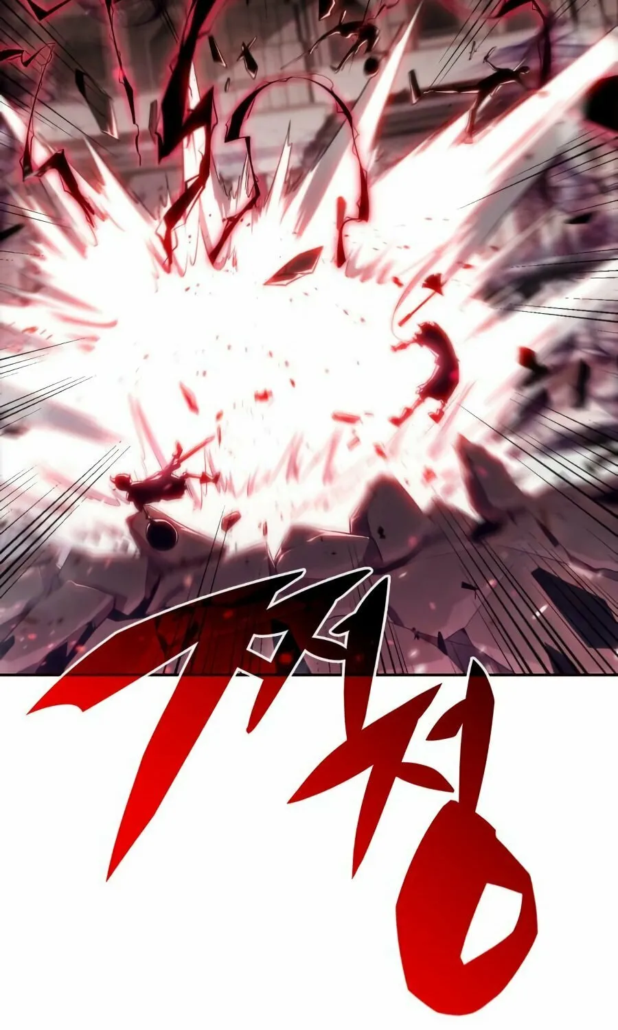 Read I’m the Max-Level Newbie chapter 19 image 53 on Lezhin