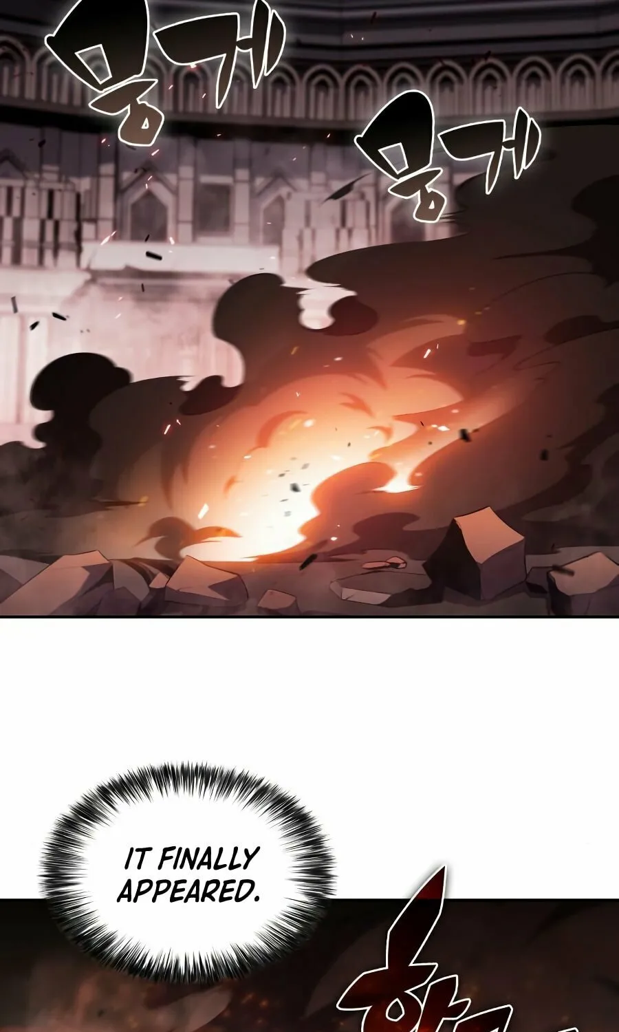 Read I’m the Max-Level Newbie chapter 19 image 56 on Lezhin