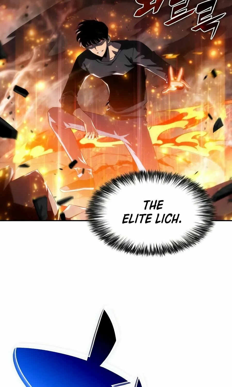Read I’m the Max-Level Newbie chapter 19 image 57 on Lezhin