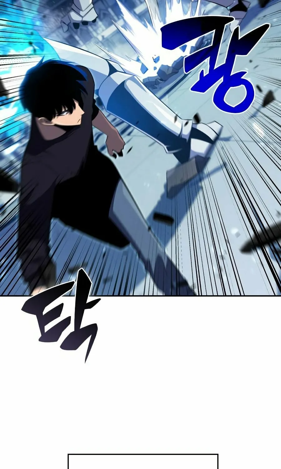 Read I’m the Max-Level Newbie chapter 19 image 63 on Lezhin
