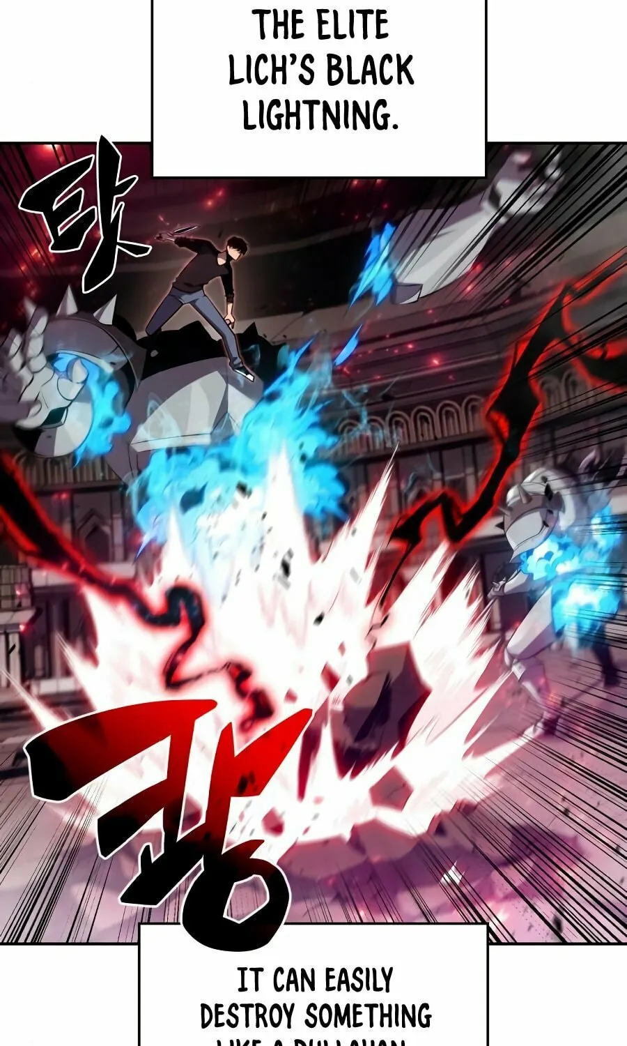 Read I’m the Max-Level Newbie chapter 19 image 64 on Lezhin
