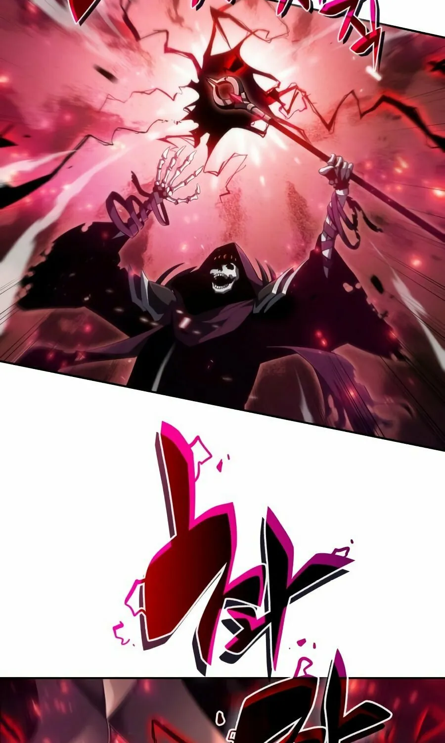 Read I’m the Max-Level Newbie chapter 19 image 66 on Lezhin