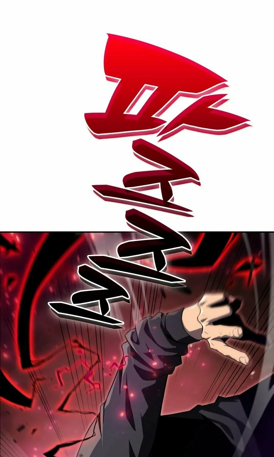 Read I’m the Max-Level Newbie chapter 19 image 69 on Lezhin