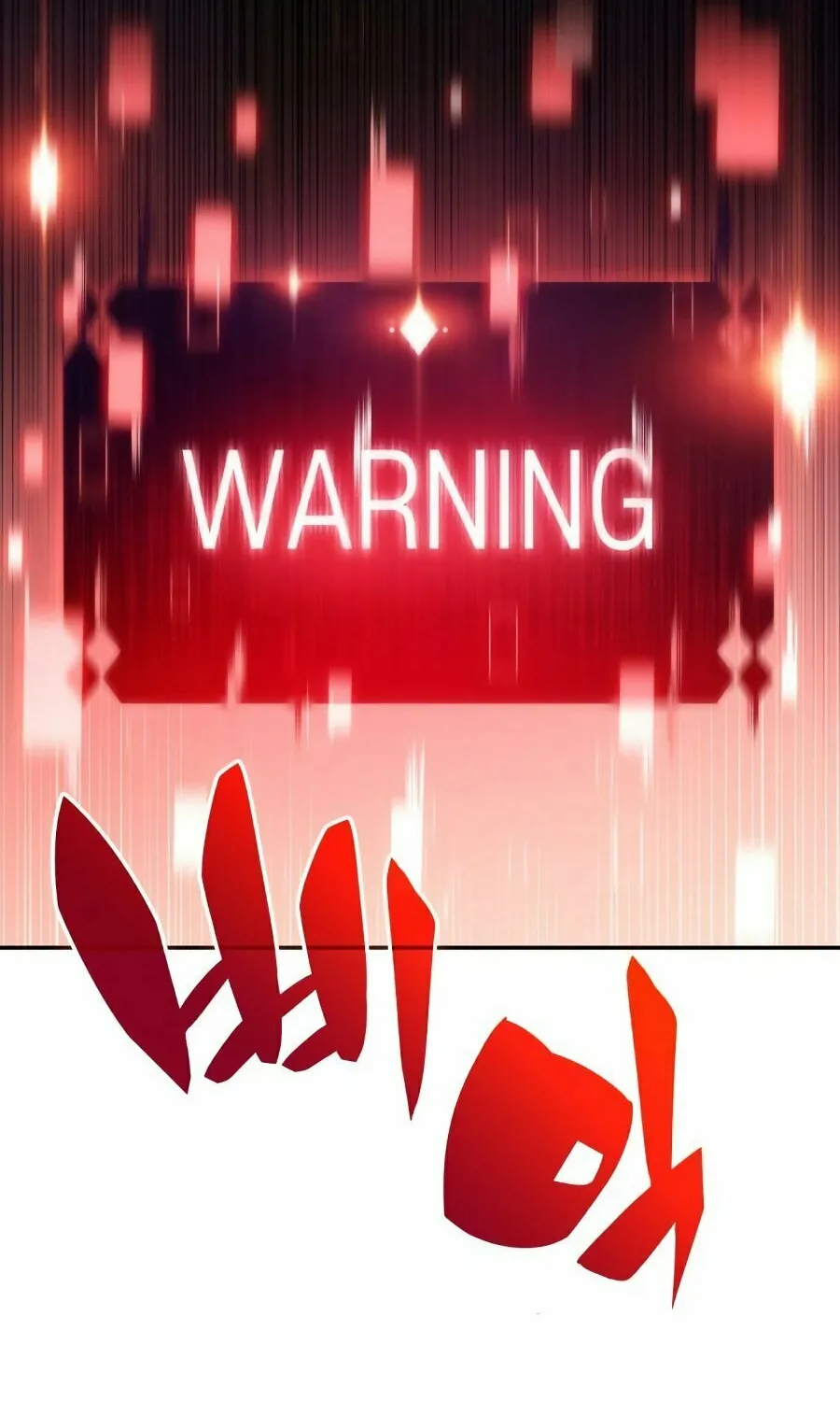 Read I’m the Max-Level Newbie chapter 19 image 7 on Lezhin