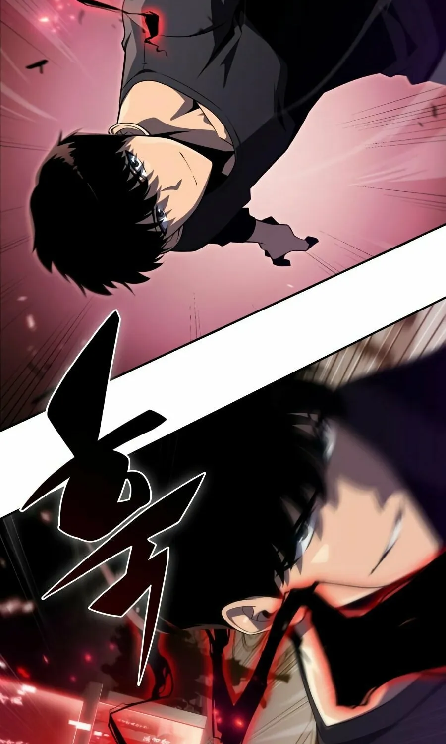 Read I’m the Max-Level Newbie chapter 19 image 70 on Lezhin