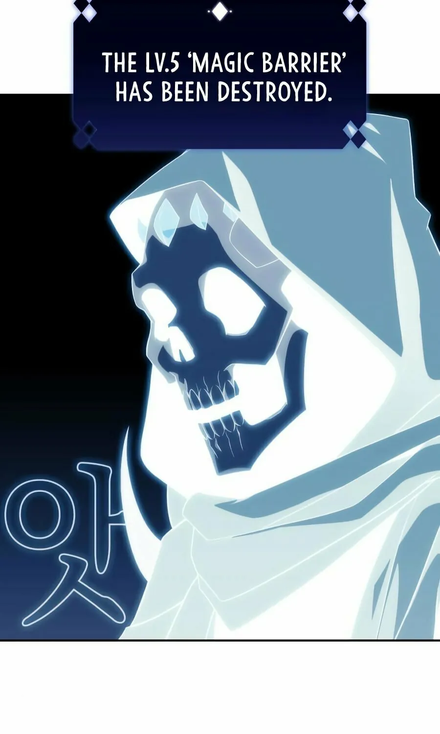 Read I’m the Max-Level Newbie chapter 19 image 75 on Lezhin