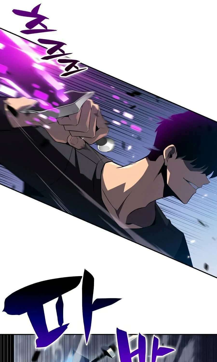 Read I’m the Max-Level Newbie chapter 19 image 78 on Lezhin