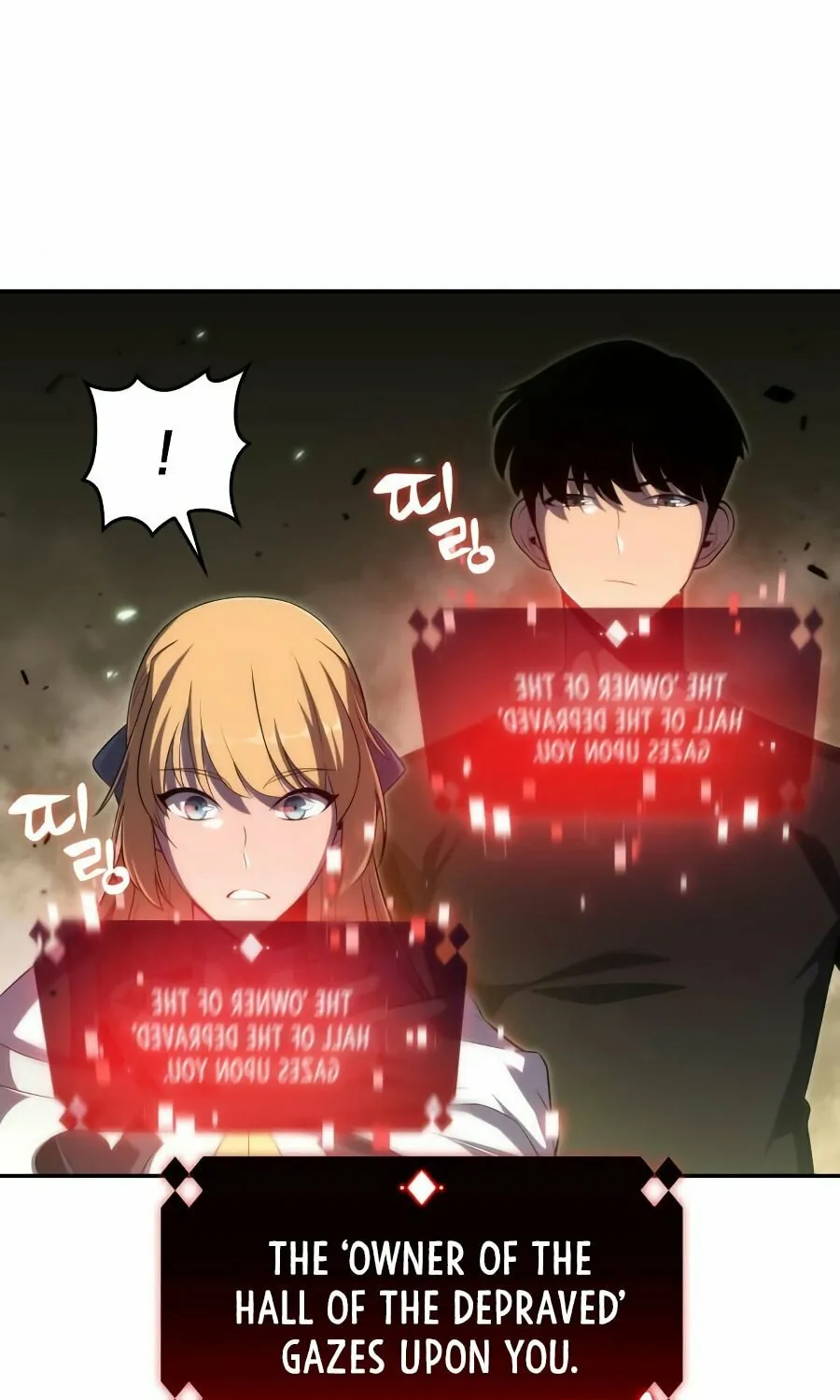 Read I’m the Max-Level Newbie chapter 19 image 8 on Lezhin