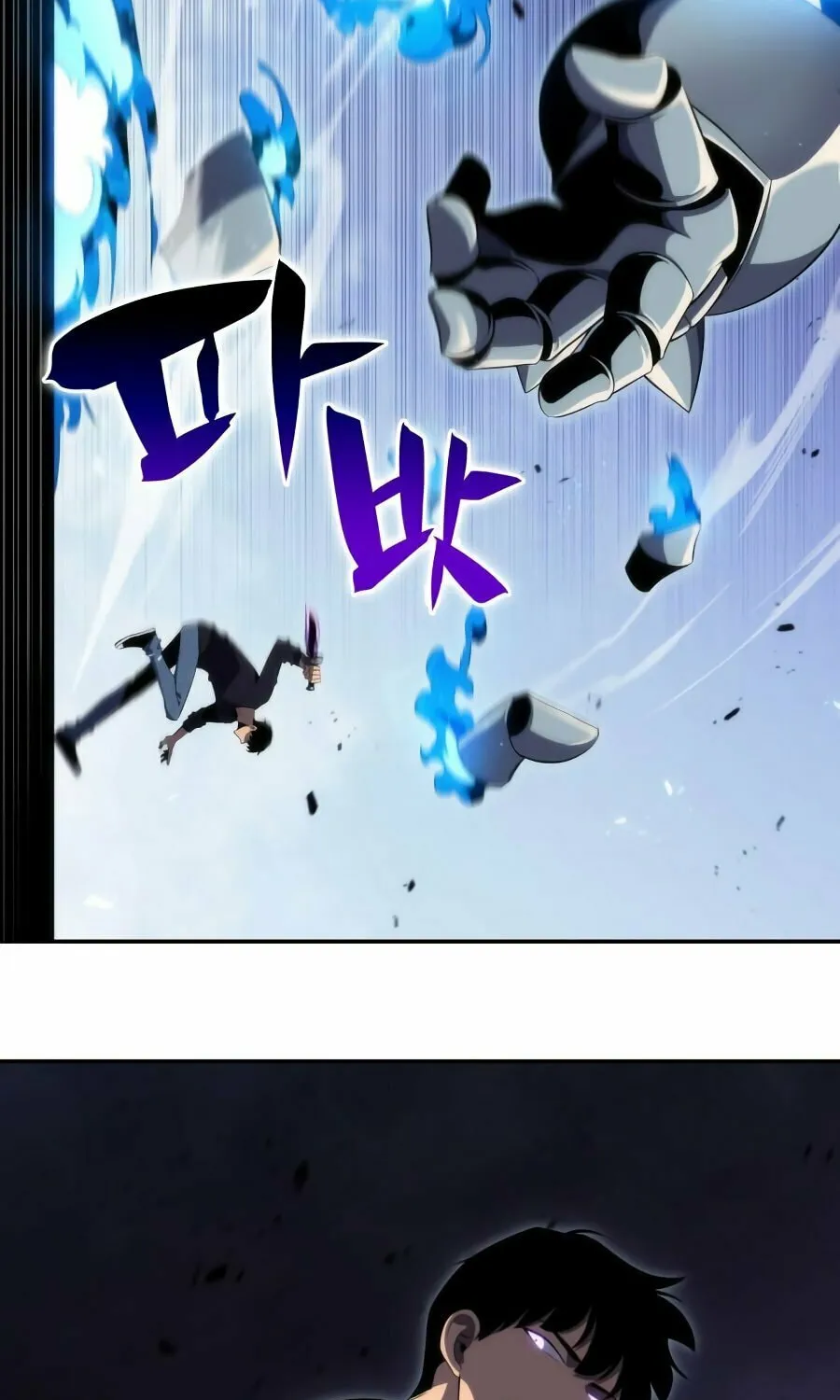 Read I’m the Max-Level Newbie chapter 19 image 80 on Lezhin
