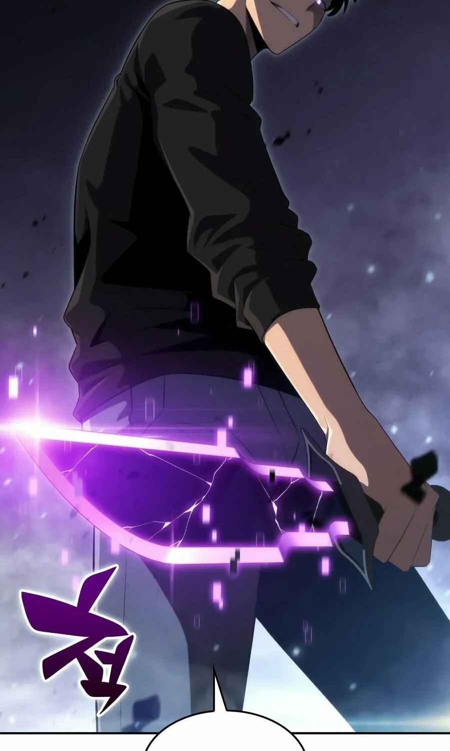 Read I’m the Max-Level Newbie chapter 19 image 81 on Lezhin