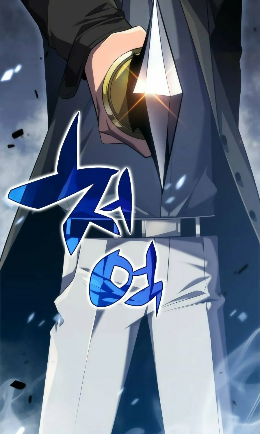 Read I’m the Max-Level Newbie chapter 19 image 92 on Lezhin