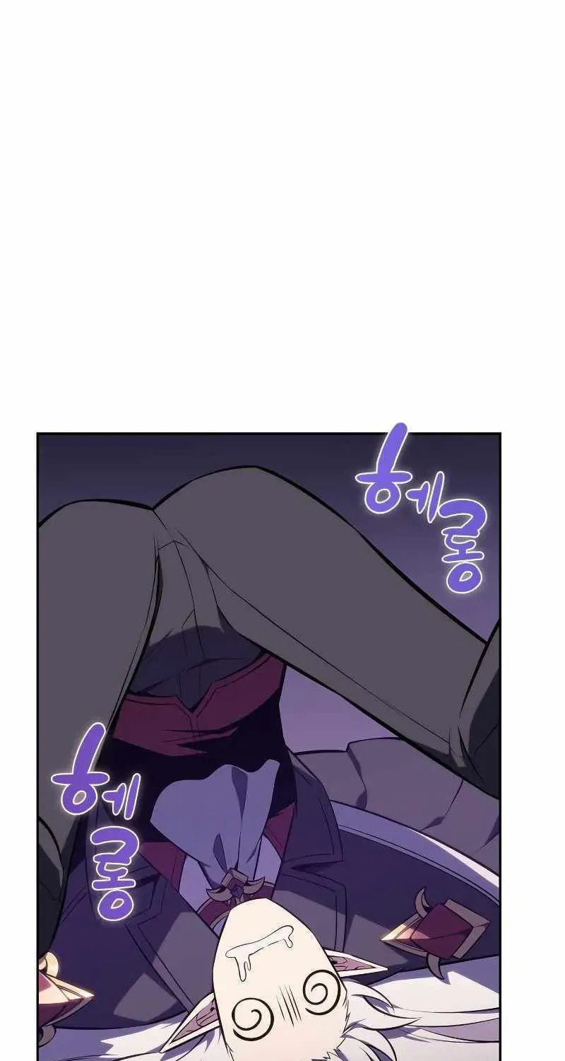 I’m the Max-Level Newbie Chapter 194.1 page 2 - 