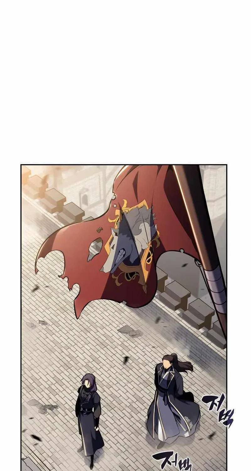 I’m the Max-Level Newbie Chapter 194.1 page 105 - 