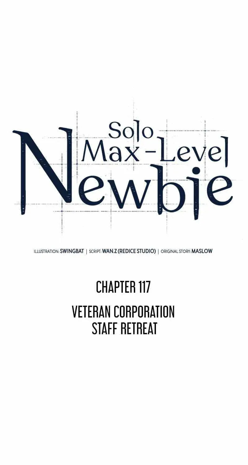 I’m the Max-Level Newbie Chapter 194.1 page 37 - 