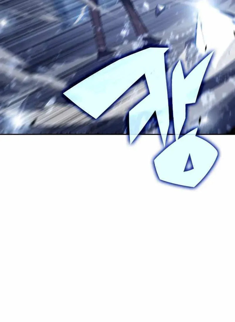 I’m the Max-Level Newbie Chapter 194.1 page 55 - 
