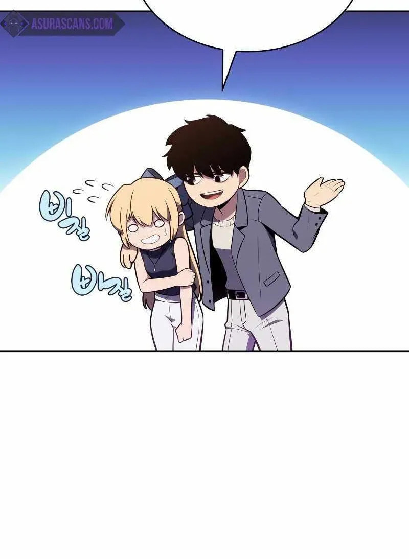 I’m the Max-Level Newbie Chapter 194.1 page 71 - 