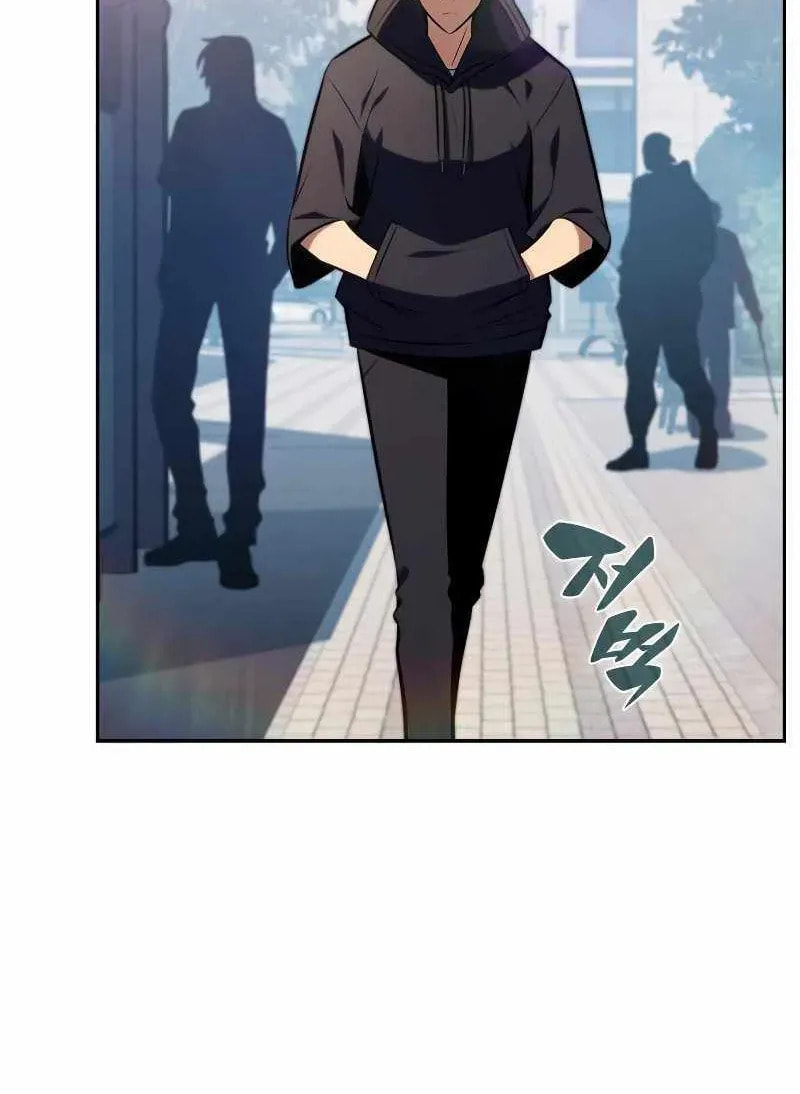 I’m the Max-Level Newbie Chapter 194.1 page 9 - 