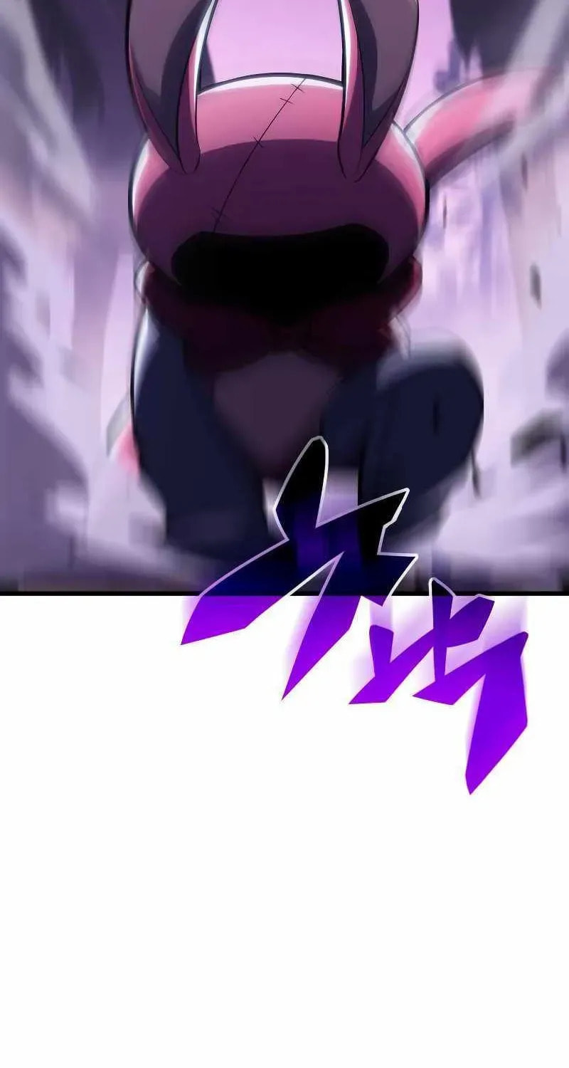 I’m the Max-Level Newbie Chapter 194.1 page 81 - 