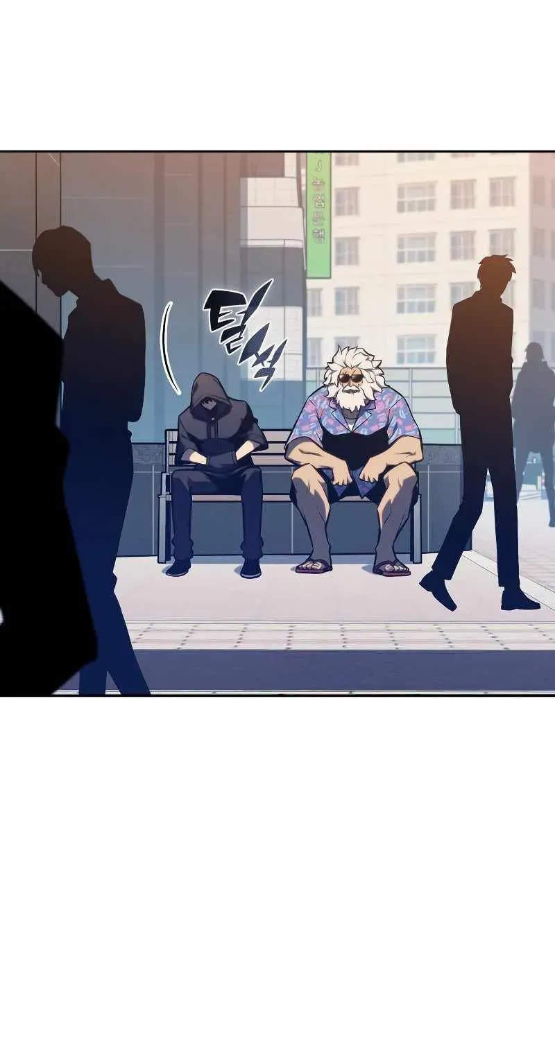 I’m the Max-Level Newbie Chapter 194.1 page 10 - 