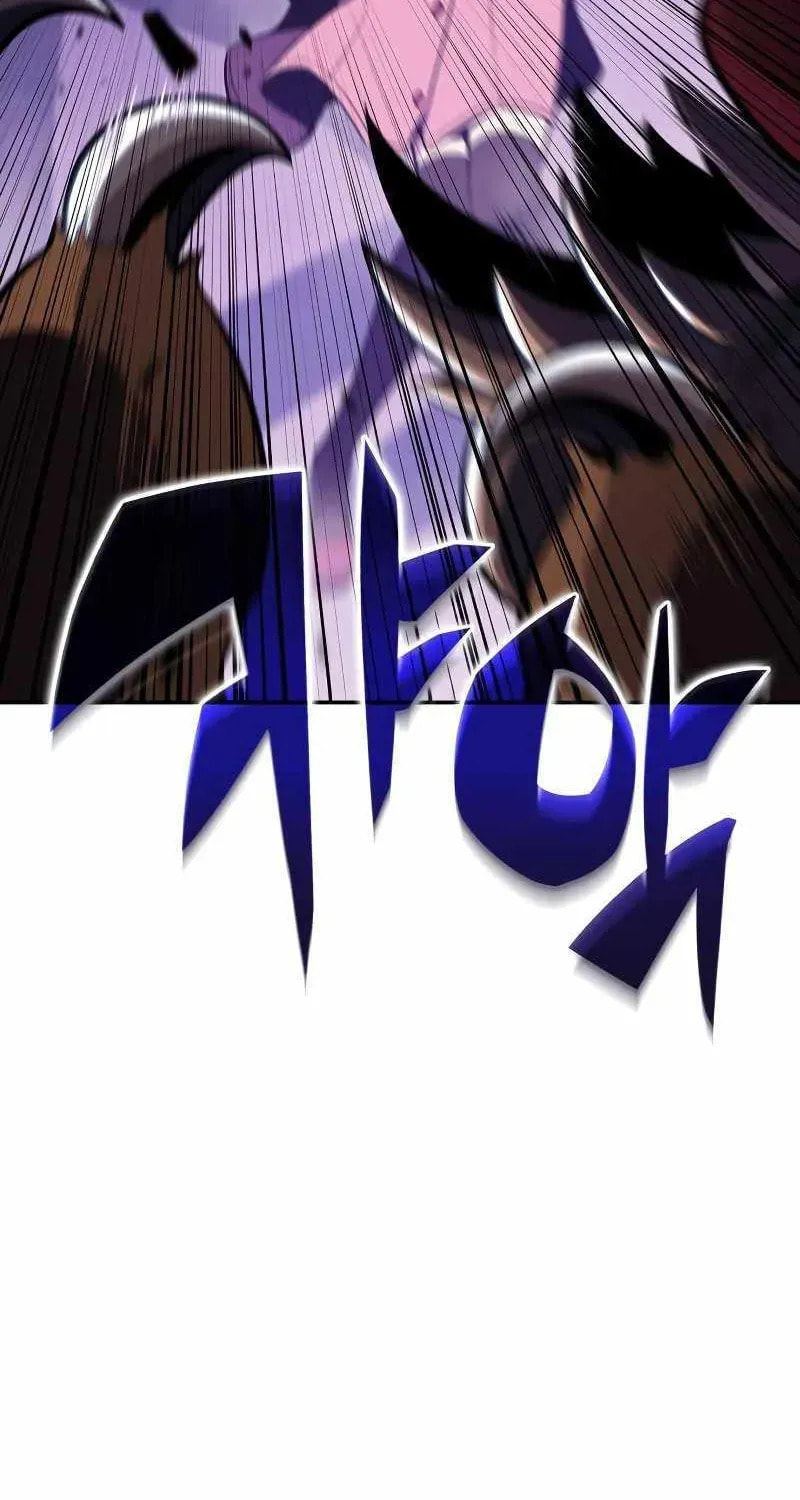 I’m the Max-Level Newbie Chapter 194.1 page 91 - 
