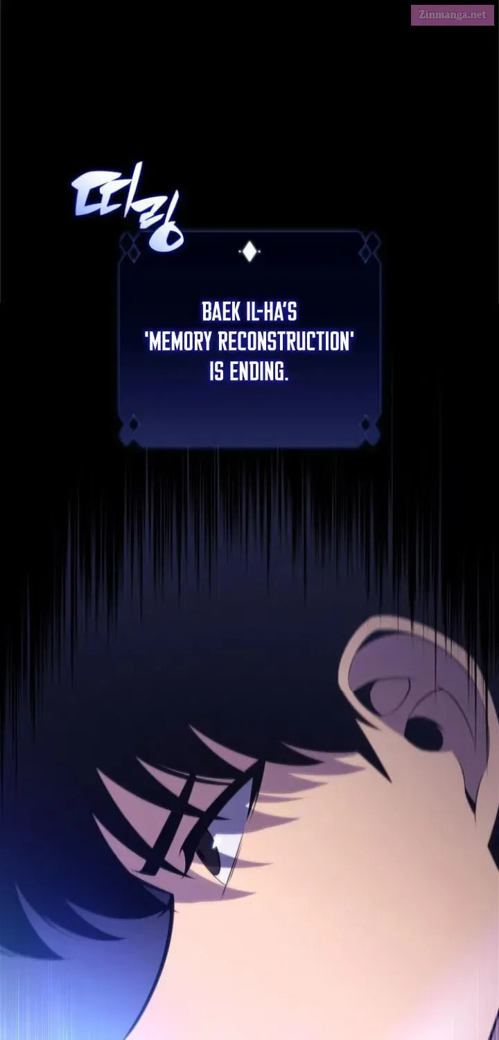 I’m the Max-Level Newbie Chapter 195.1 page 26 - 