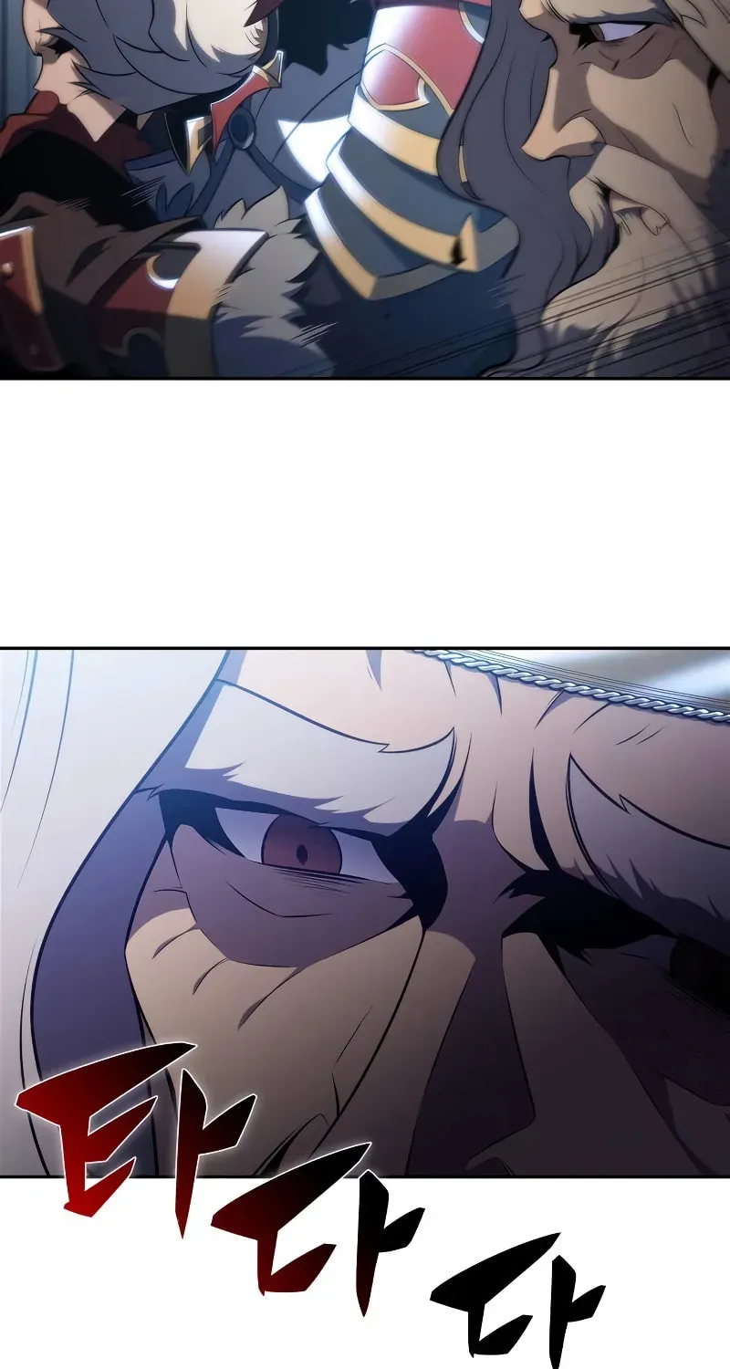 Read I’m the Max-Level Newbie chapter 2.1 image 109 on Lezhin