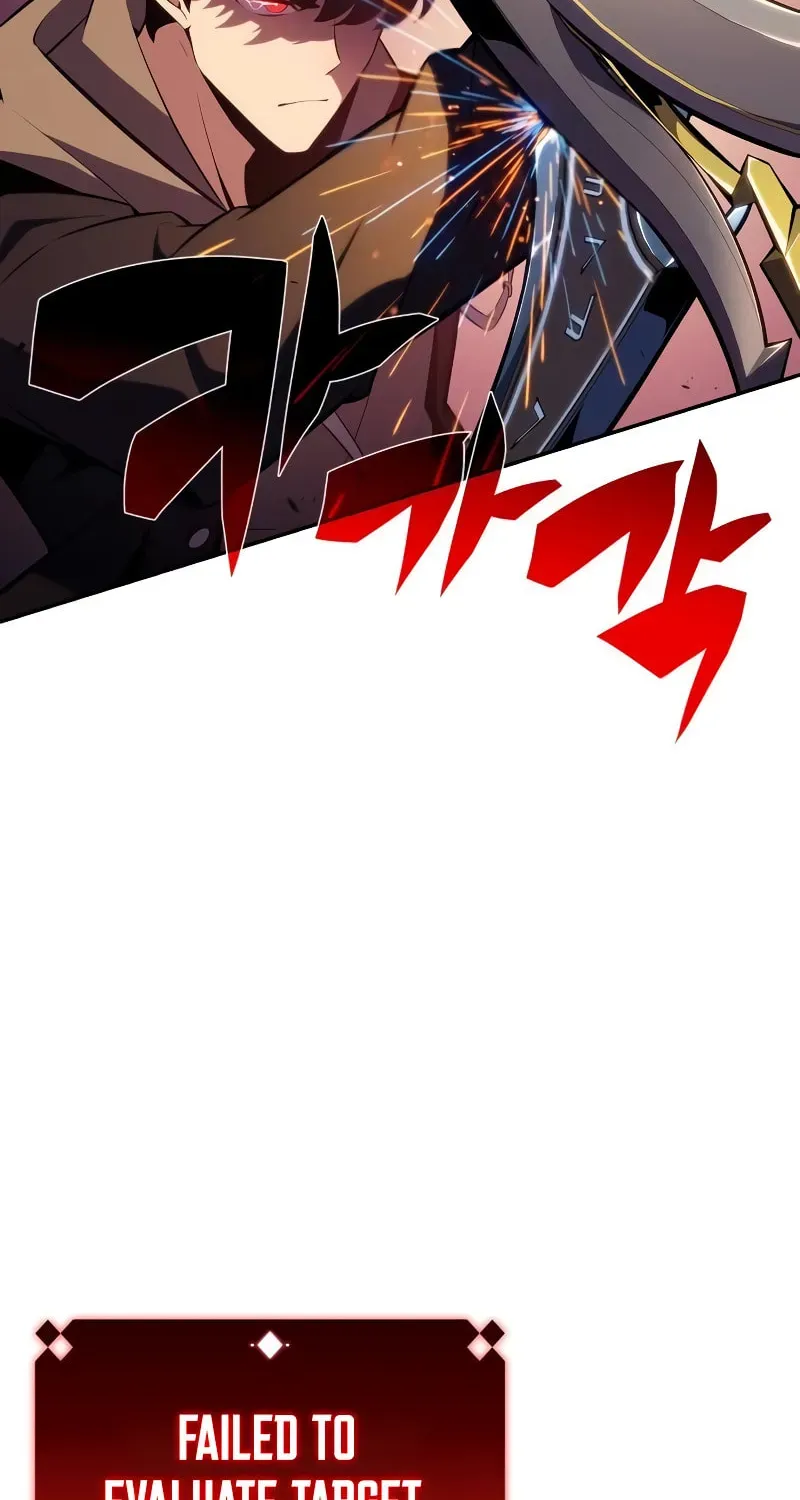 Read I’m the Max-Level Newbie chapter 2.1 image 22 on Lezhin