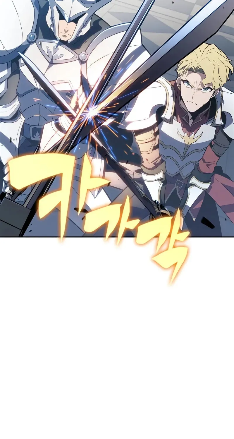 Read I’m the Max-Level Newbie chapter 2.1 image 39 on Lezhin