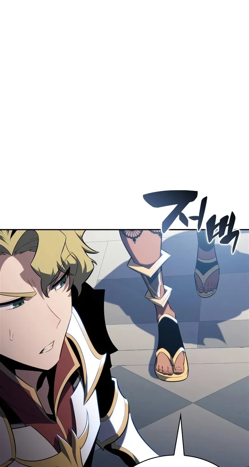Read I’m the Max-Level Newbie chapter 2.1 image 6 on Lezhin