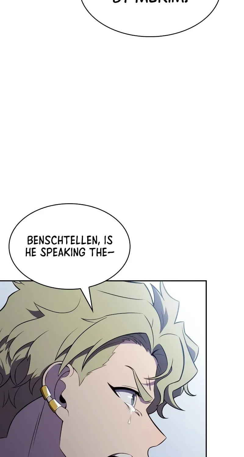 Read I’m the Max-Level Newbie chapter 2.1 image 80 on Lezhin