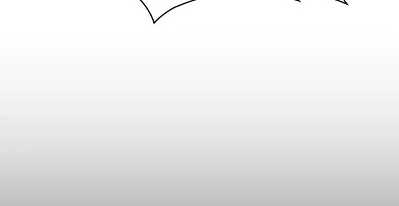 Read I’m the Max-Level Newbie chapter 2.1 image 88 on Lezhin