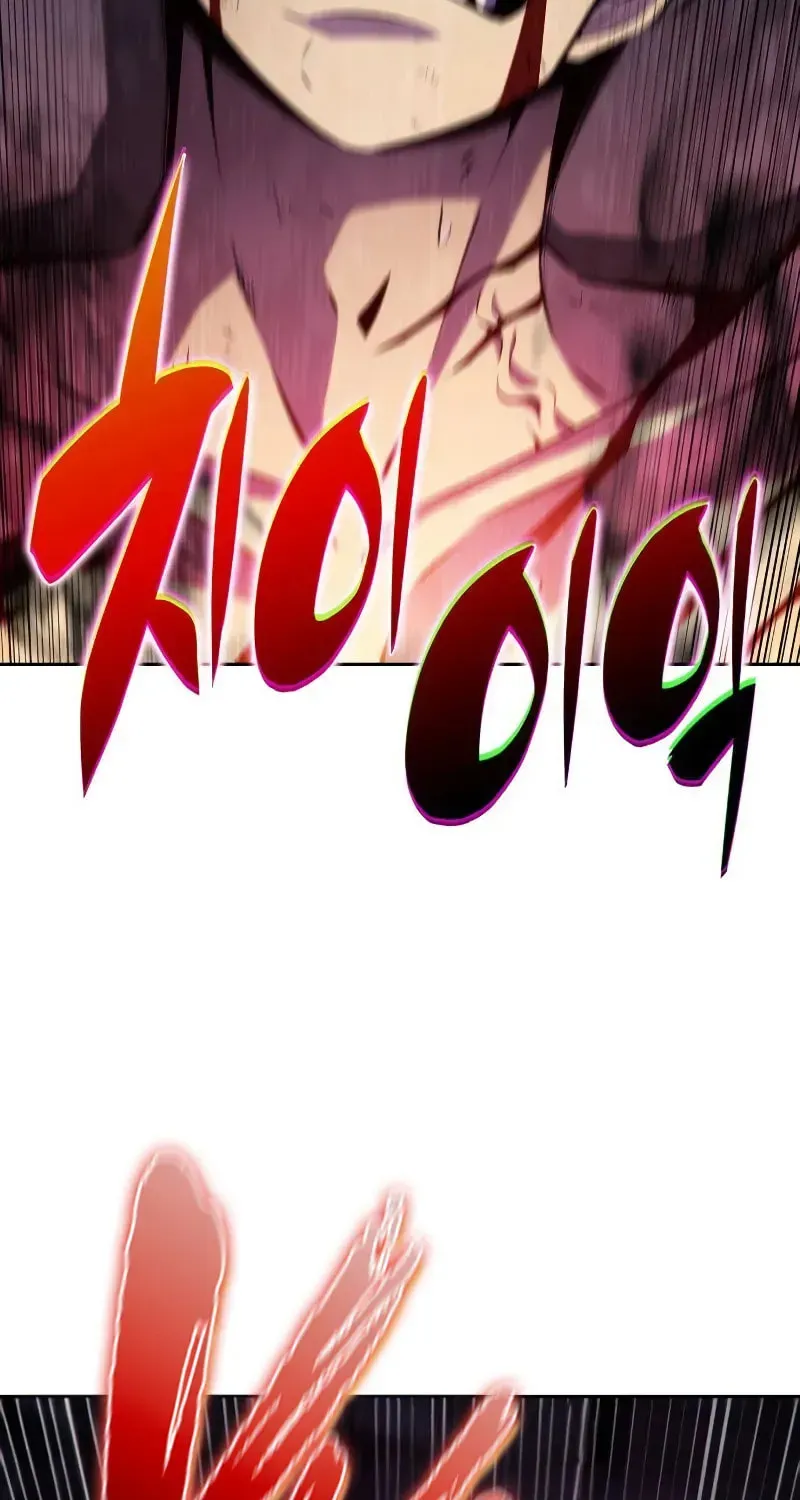 Read I’m the Max-Level Newbie chapter 2.4 image 2 on Lezhin