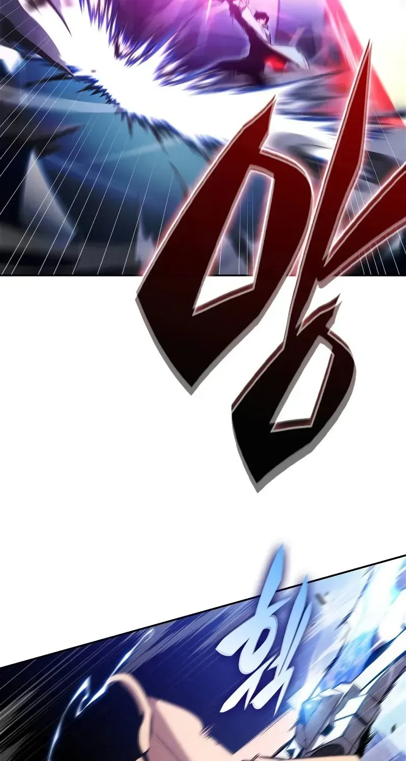 Read I’m the Max-Level Newbie chapter 2.4 image 21 on Lezhin