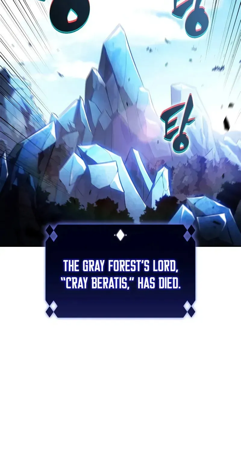 Read I’m the Max-Level Newbie chapter 2.4 image 42 on Lezhin