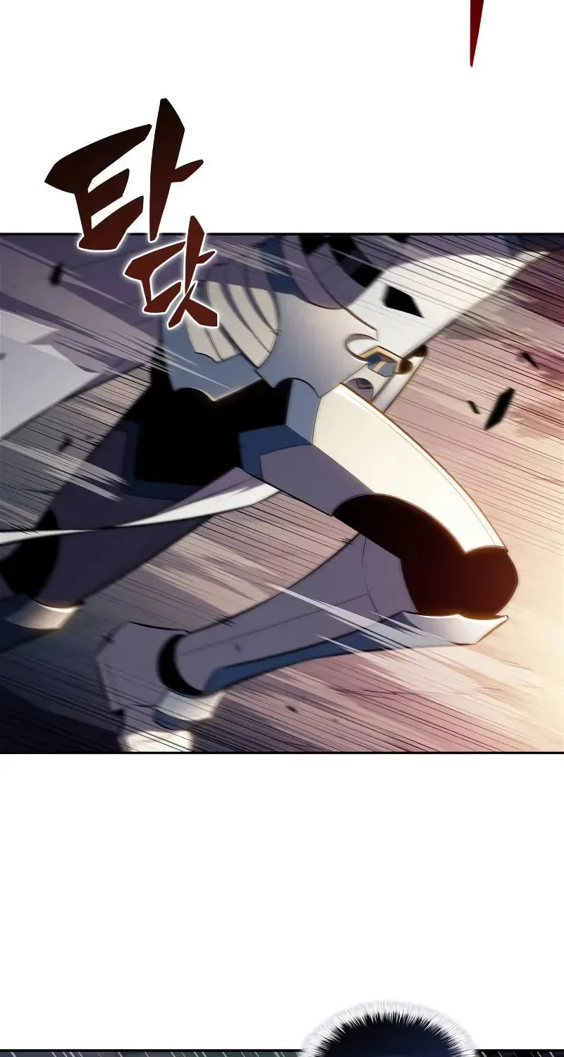Read I’m the Max-Level Newbie chapter 2.4 image 53 on Lezhin