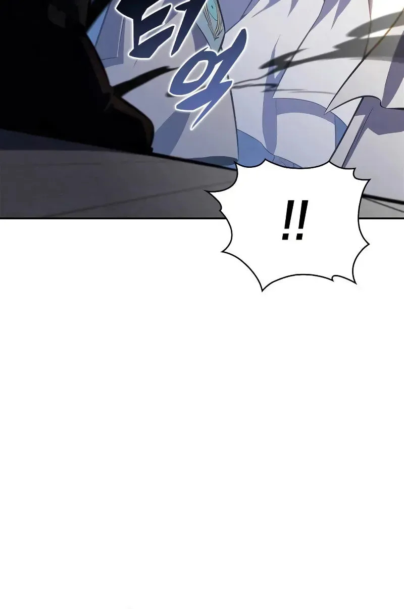 Read I’m the Max-Level Newbie chapter 2.4 image 86 on Lezhin