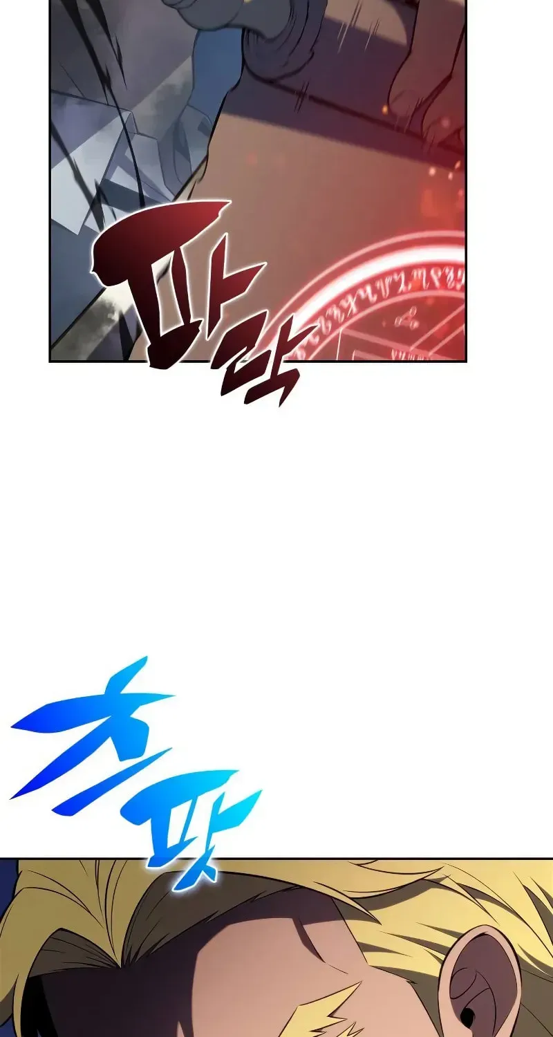 Read I’m the Max-Level Newbie chapter 2.4 image 90 on Lezhin