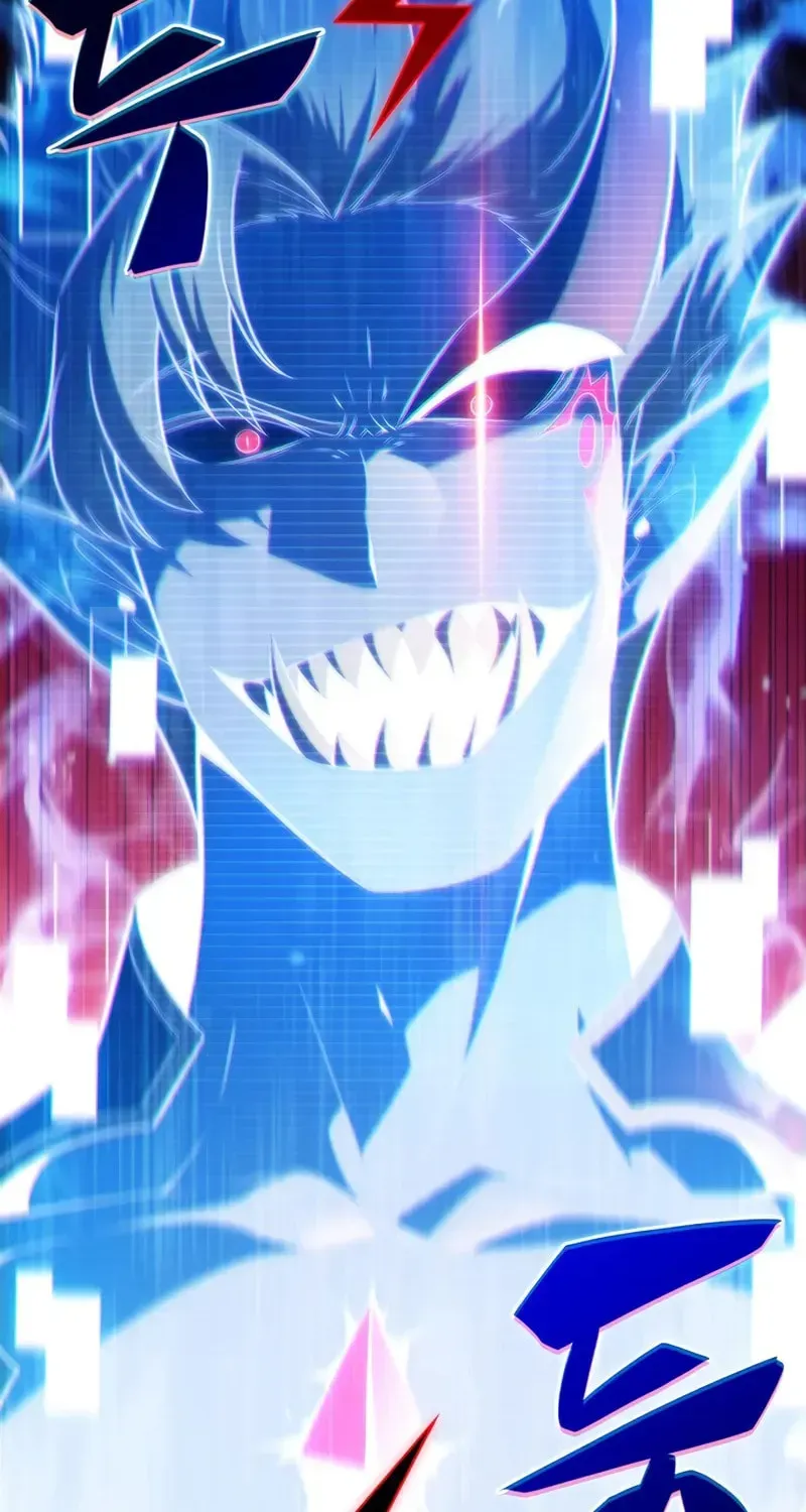 Read I’m the Max-Level Newbie chapter 2.5 image 111 on Lezhin