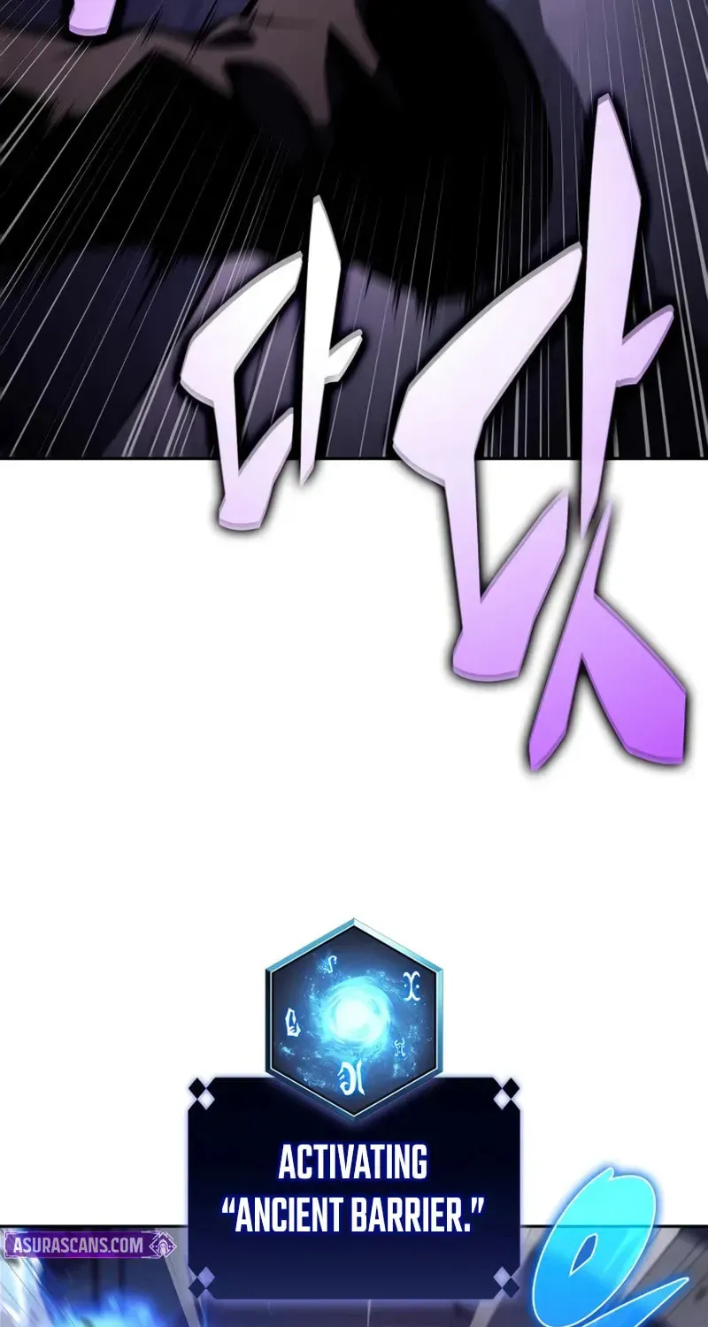 Read I’m the Max-Level Newbie chapter 2.5 image 24 on Lezhin