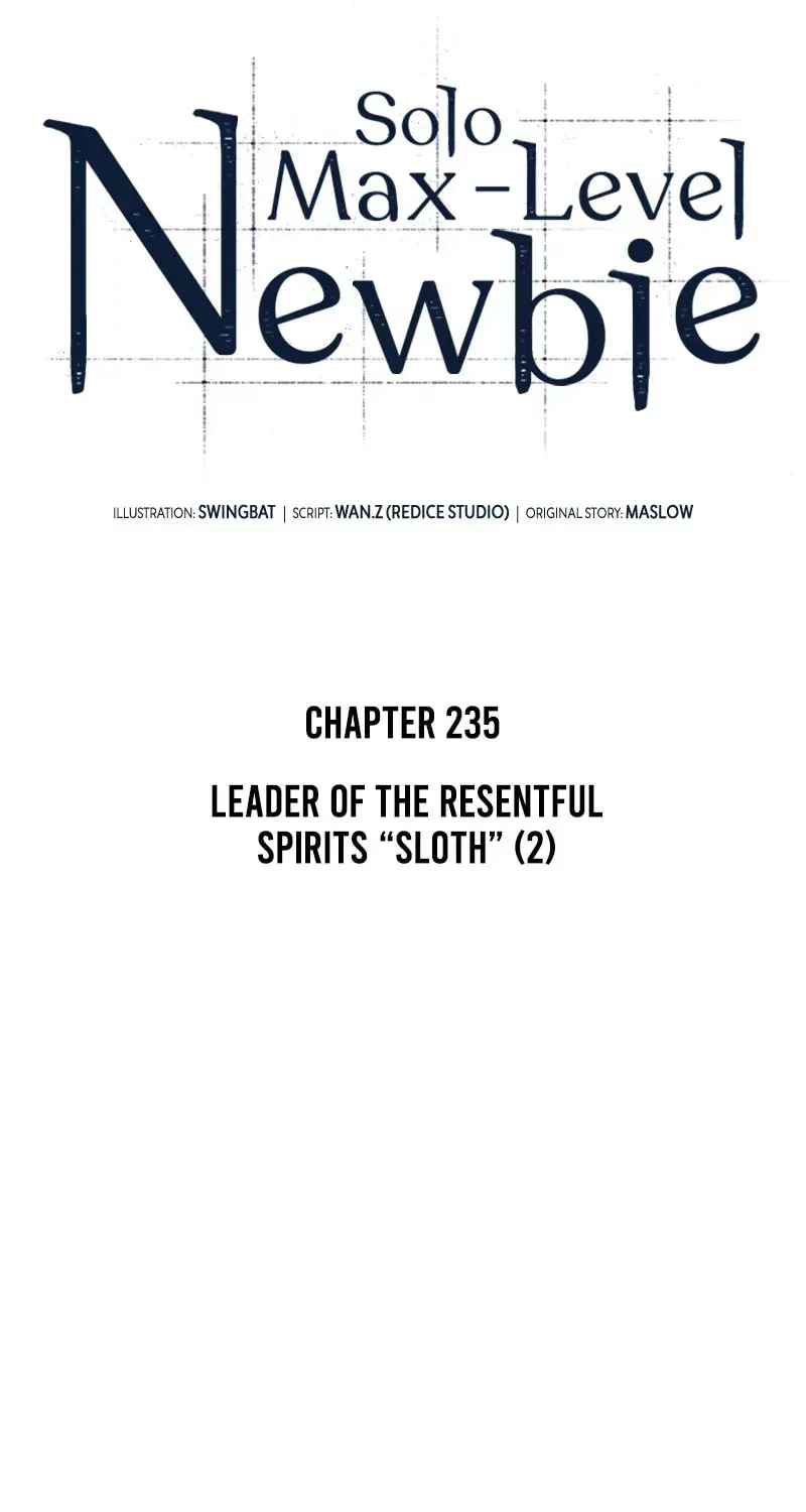 Read I’m the Max-Level Newbie chapter 2.5 image 28 on Lezhin