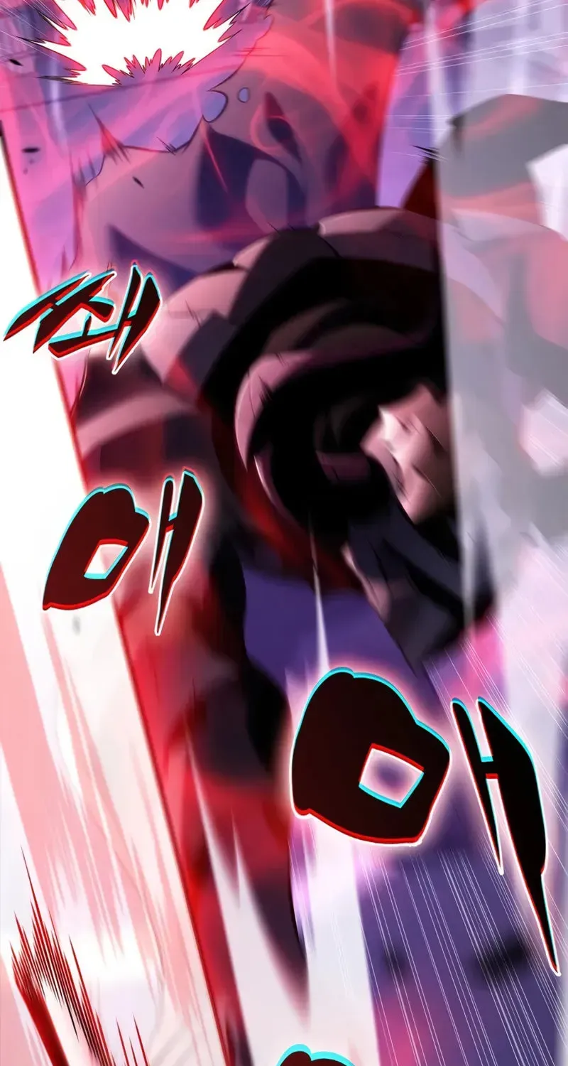 Read I’m the Max-Level Newbie chapter 2.5 image 50 on Lezhin