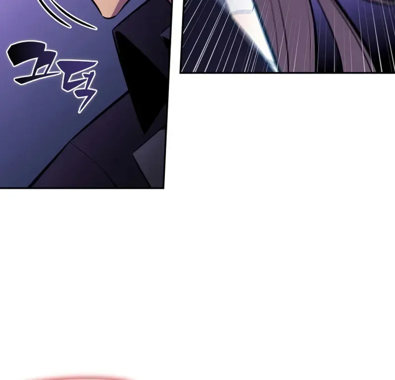 Read I’m the Max-Level Newbie chapter 2.5 image 56 on Lezhin