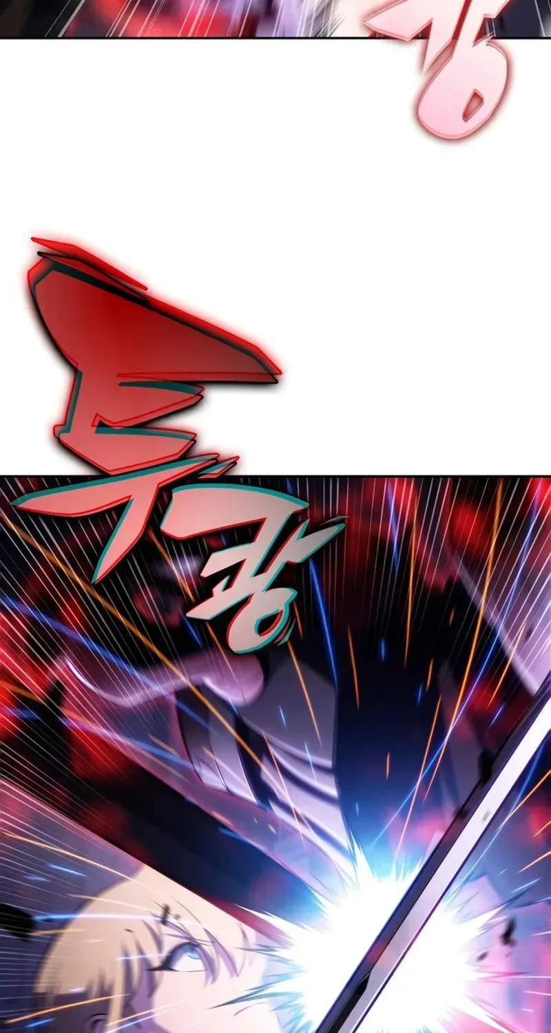 Read I’m the Max-Level Newbie chapter 2.5 image 58 on Lezhin