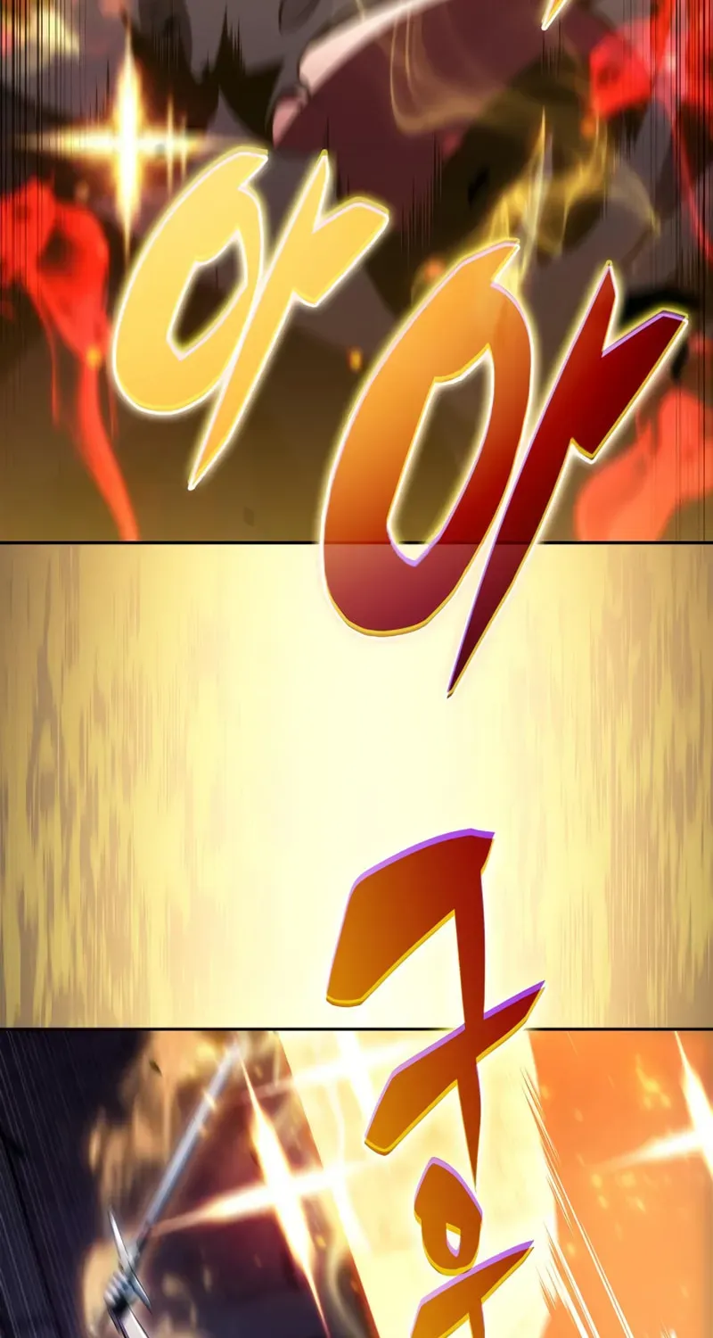Read I’m the Max-Level Newbie chapter 2.6 image 11 on Lezhin