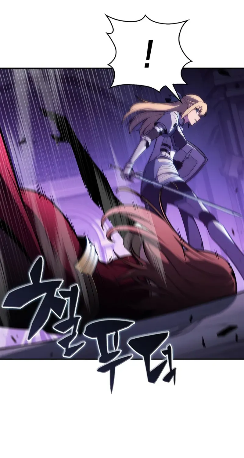 Read I’m the Max-Level Newbie chapter 2.6 image 19 on Lezhin