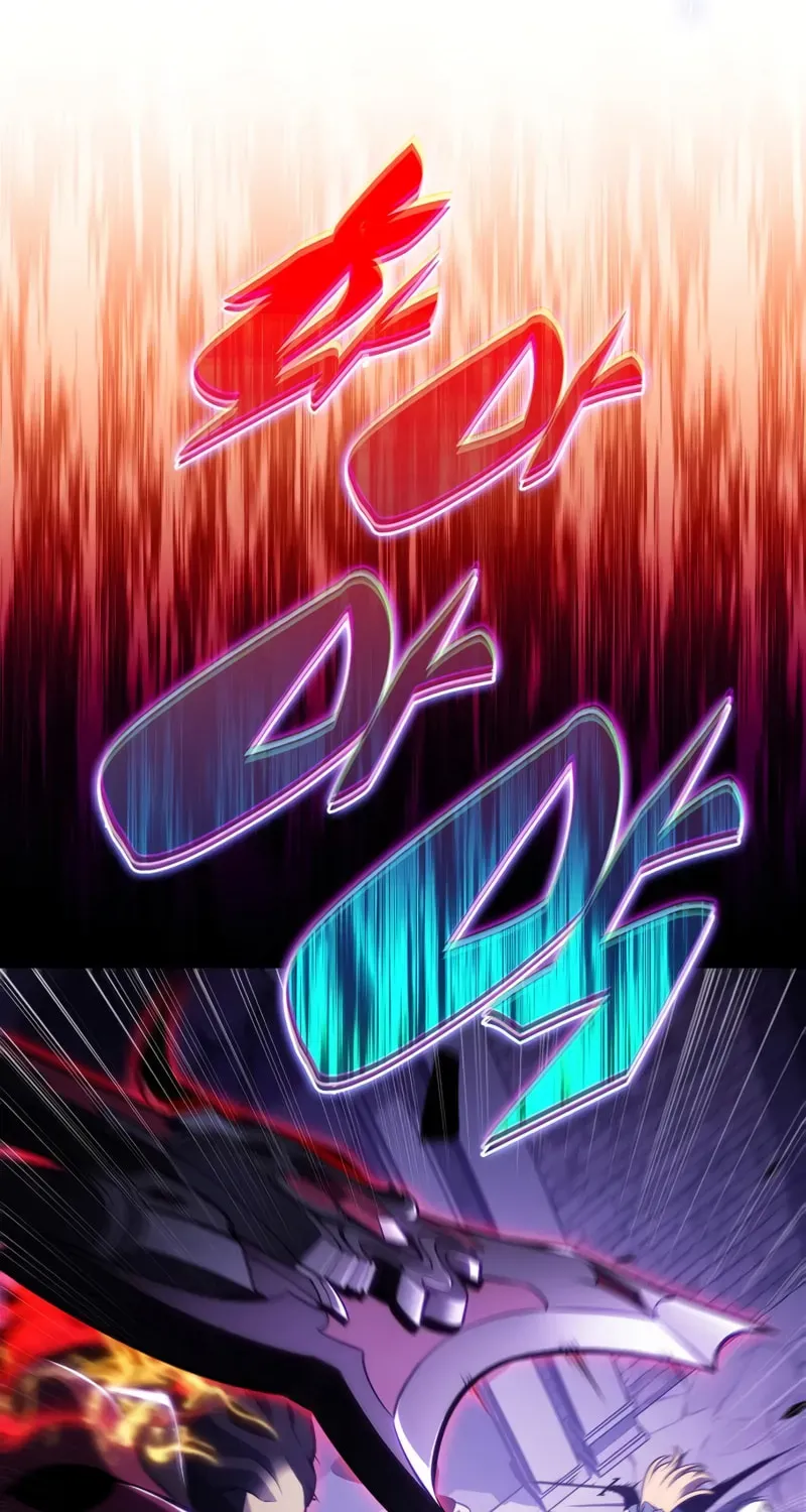 Read I’m the Max-Level Newbie chapter 2.6 image 27 on Lezhin